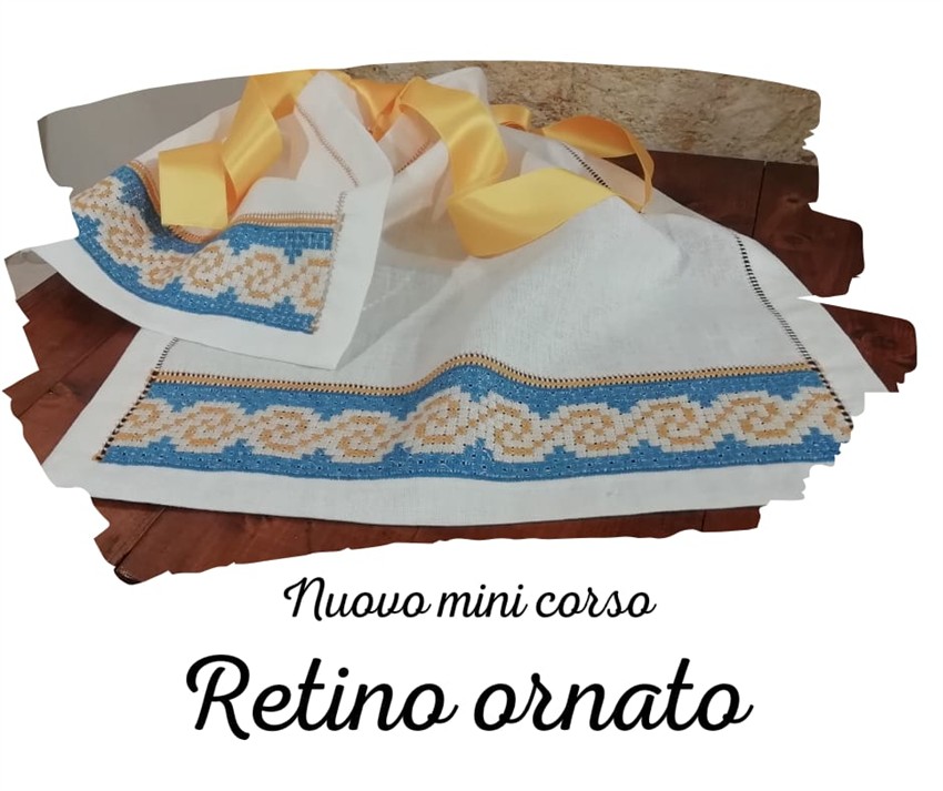 Retino ornato