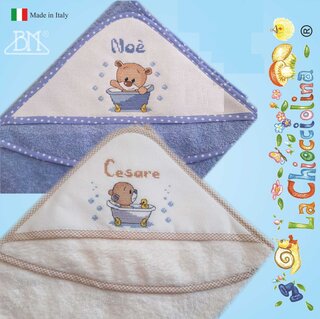 BATH ROPE FOR BABY